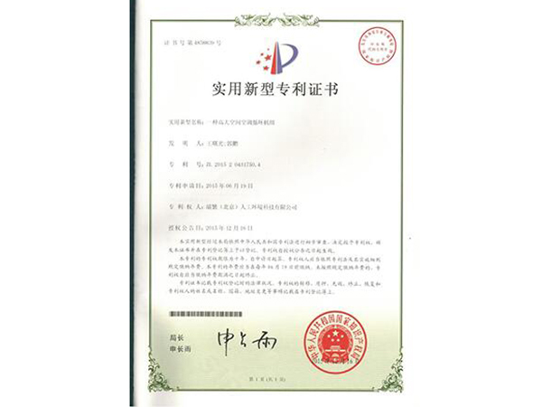 2019102559062749.jpg
